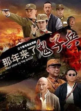 《红樱剑》影评:侠义柔情,刀光剑影下的爱恨纠葛,带你重温经典武侠的美好时光!